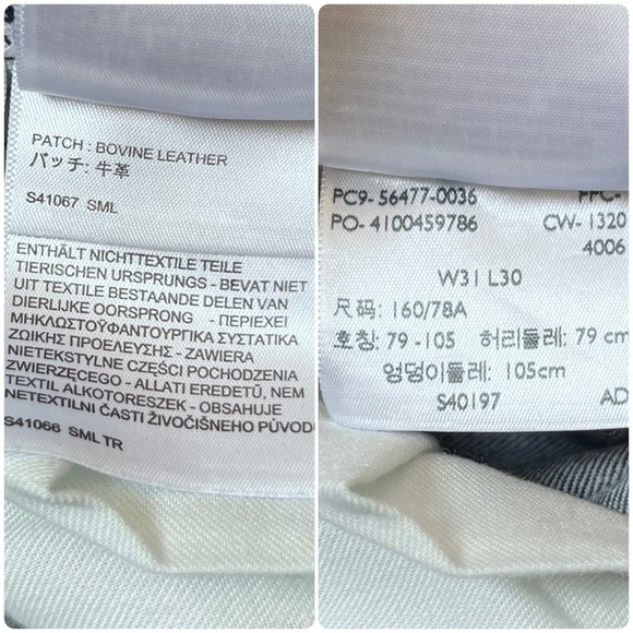 Levi’s Made & Crafted 721 High Rise Skinny Side Ribbed Panel Jean Size 31 56477 - Picture 15 of 16